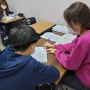 박하나스파르타수학학원