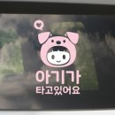 메테오