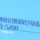 대우1공인중개사사무소 네이버블로그