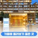 한우리디자인 이미지