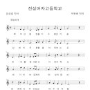 봉강서4길 이미지