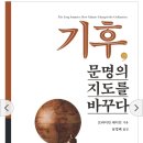 씨마스21 이미지