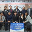 위즈PC존 이미지