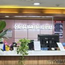 [경기 남양주] 남양주 찜질방 추천 별내 수락산스파빌사우나 24시 청학리 사우나 가격 주차 후기