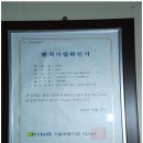 인스 이미지