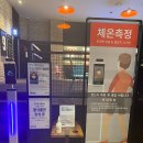 포니로드 이미지