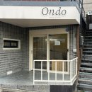 이치위치 | 🕊️ 부산 러브이치아덜 온도 메이크업 위치, 주차, 상담후기