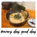 일일시호일 | 신사역 라멘 맛집 신사 일일시호일 강남 라멘 맛집(단돈 만원)