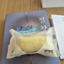 지정서점 | 2026.06.27.(토) 안성 독서모임 '은하수 북클럽' 지정 독서모임 후기 - 구병모 장편소설 『절창』