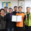 삼계1리 아시아일보
