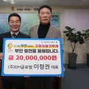 ㈜디에이치원 이미지