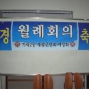 가락2동주민센터 이미지