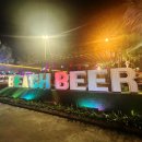 Beach Beer(비치비어) 이미지