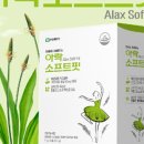 부광식품 이미지