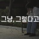 서울채소