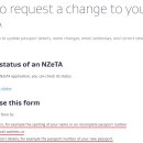 [입국수속] NZeTA 비자 발급 후 변경하는 방법 [타우랑가 비전유학원] 이미지