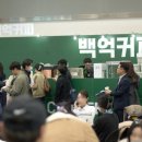 커피커피 이미지