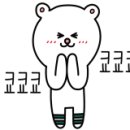 뽕뜨락피자 용암점 이미지