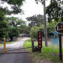 동산초등길 이미지