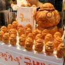 서귀포매일올레시장 이미지