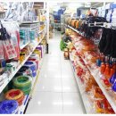 제천영천동우체국 이미지