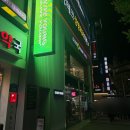 부산 서면 올리브영 퍼스널컬러진단 후기