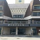 유앤호텔 이미지