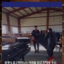 독일악기중고피아노 이미지