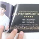 금단에프앤디