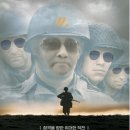 모아직업기술교육원 이미지