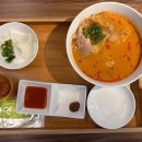 연진사우나 이미지