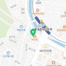 메타PC 신림본점 이미지