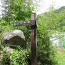 구곡2리 마을회관 이미지