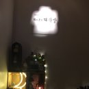 희스토리 이미지