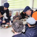 인덕어울림 복지회관 이미지