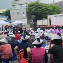 세류동행 마을관리 사회적협동조합 이미지