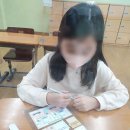 황룡초등학교 | [안심학교] 고양시 황룡초등학교 온라인 교육 후기