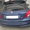 평화 자동차 써비스 이미지