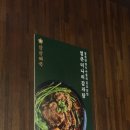 삼삼뼈국 망우점 이미지