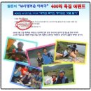 소망인쇄출판사 이미지