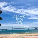 쌍용프라자상가 이미지
