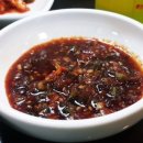 군산복집 이미지