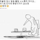 카페리브로 이미지