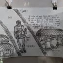 보민도예 이미지