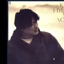 내사랑내곁에 이미지