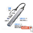 애플 맥북 프로 m4 14인치 512GB 내돈내산 구매 후기 (맥시멀리스트의 맥북 악세사리 찐템 추천)