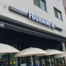 카페포나인 이미지