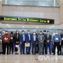 한국조폐공사 ID본부