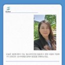 봄스마트코칭 이미지