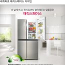 매직스페이스 이미지